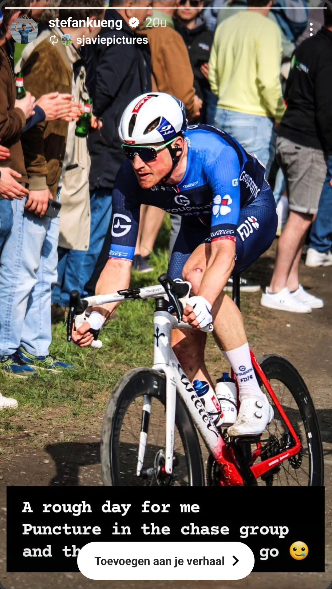 Screenshot_20250414_163825_Instagram